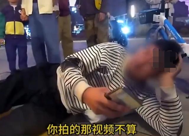 上海普陀区发生交通事故，男子横躺地上演“一哭二闹三上吊”闹剧