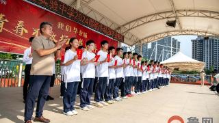 枣庄市市中区实验中学举行2024届毕业典礼