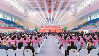深圳职业技术大学成立大会举行