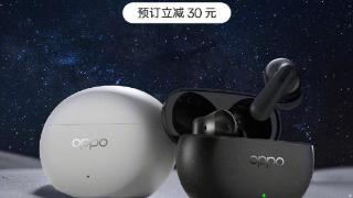 OPPO Enco Air4 Pro蓝牙耳机预售：49dB降噪/蓝牙5.4，到手269元