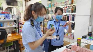 广西柳州：智慧监管 “监检结合”推动化妆品标签整治见成效