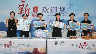 新昌公安在浙江警察学院开展旅游警务推介活动