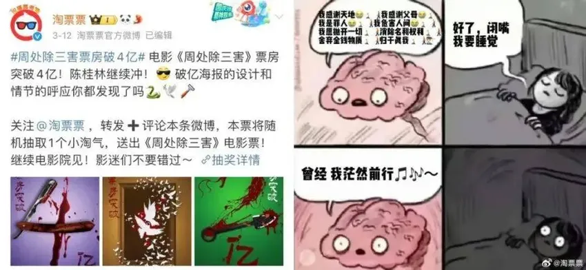 引进片赚回眼球背后，好内容如何跨越山海？