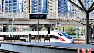深圳铁路部门12月26日起实施新的列车运行图