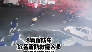 男子酒后报假警扰乱秩序、浪费警力