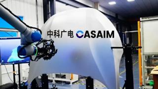 CASAIM自动化3D扫描系统检测三维尺寸智能自动化三维测量