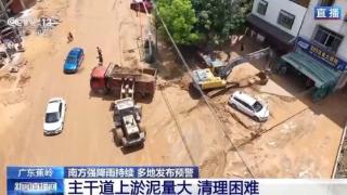 受强降雨影响，蕉岭广福镇一度被洪水淹没