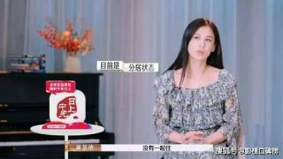 杨子女儿为爸爸发声！大家看到的只是片面的，评论区炸锅了