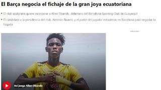 巴萨在与厄瓜多尔球队谈判，有意对方17岁前锋奥班多
