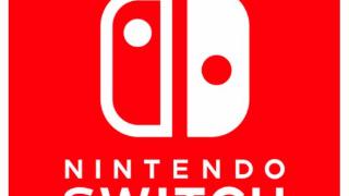 最多再等三个月！Switch 2即将于本季度正式公布