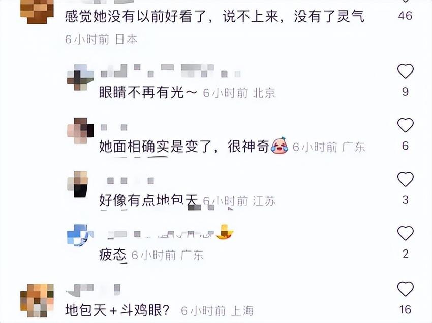 章泽天为京东时尚奢侈品业务代言