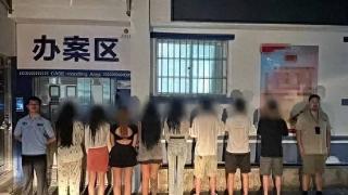 私人影院变“淫窝”，吸引顾客到店嫖娼 8名男女当场被抓