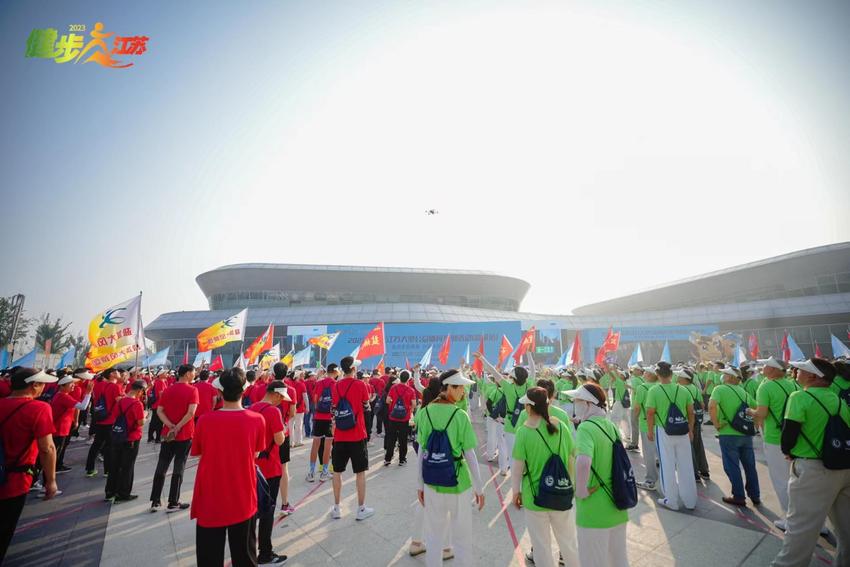 2023健步走江苏大型公益体育系列活动在盐城启动