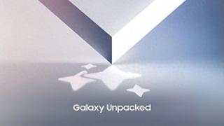 三星首场galaxyunpacked发布会即将开启