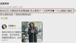 央视名嘴沙桐:两次婚姻失败，被讽13年无性婚姻，如今他咋样了