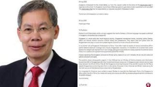 新加坡驻美大使回应《华邮》涉华长文：不会效仿美媒在中美间选边站