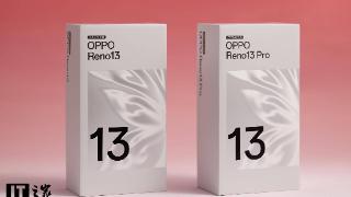 OPPO Reno13 系列手机外观正式解禁