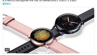 三星将推出galaxywatch6系列智能手表