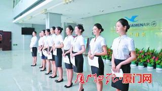 厦航面向全国招聘千余名空乘 报名人数已超七千