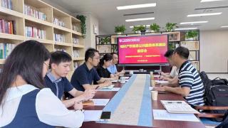 四川省知识产权发展研究中心一行赴广东省、深圳市调研知识产权工作