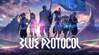 万代南梦宫 MMO 游戏《蓝色协议》6 月 14 日正式上线
