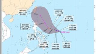 今年第5号台风“杜苏芮”生成 未来将影响我国东南沿海