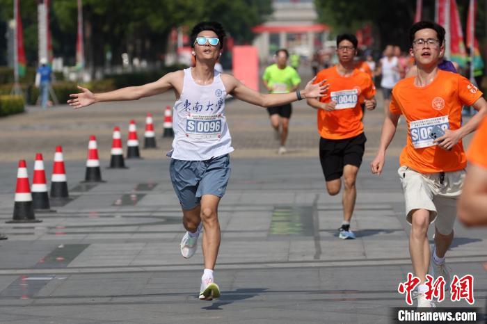 2024江苏省大学生马拉松联赛东南大学站火热开跑