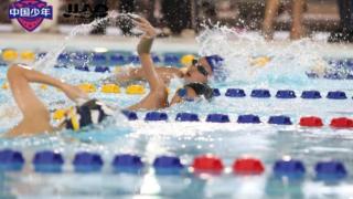 第一届中国城市青少年游泳公开赛（佛山站）在顺德开赛