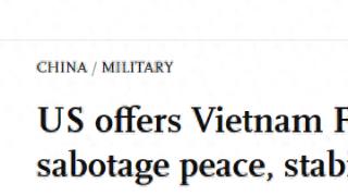 美国F16，要先给越南？还好中国曾经的宝贵经验，及时提醒了越南