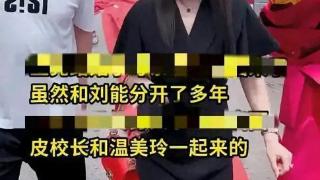 温美玲穿睡衣在豪宅跳舞，网友称五十岁还不稳重，口碑日渐下滑