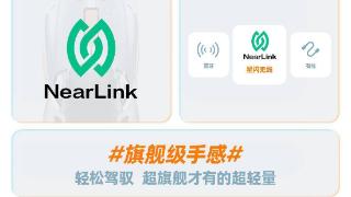 魅族pandaer旗舰级鼠标、合金机械键盘曝光