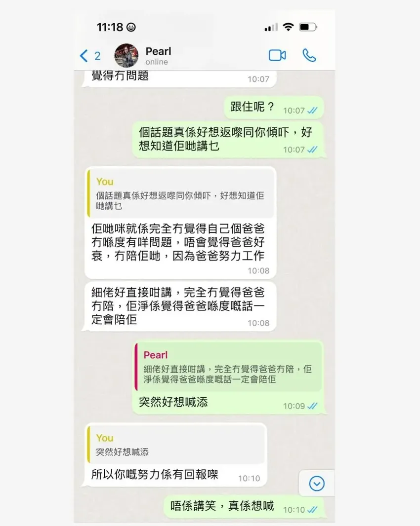 TVB吸金王独留酒店爆哭！为4子女住豪宅搏命赚钱，内地海外无休跑