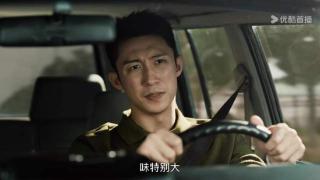 不敢看《雪迷宫》？黄景瑜王子奇文武搭配，年代感悬疑剧氛围满格