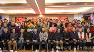 青岛市钢笔画协会召开2024年工作总结大会