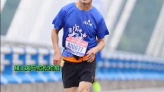 郑州65岁阿姨8年骑行12国：骑行治好了我的抑郁症