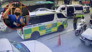 救人也内卷？为抢车祸伤者，泰国救援志愿者开枪伤人