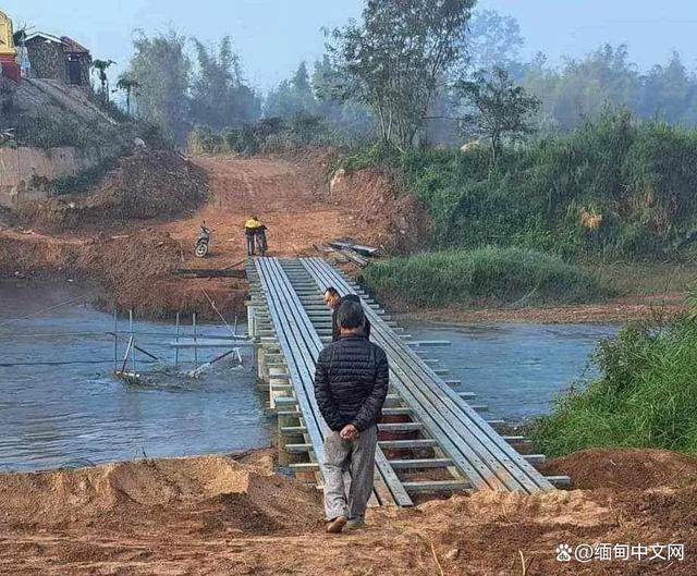 昔日战火桥梁重生：免费过桥！缅甸掸邦北部登尼临时桥启动