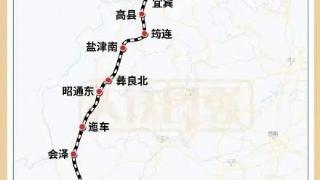 重庆至昆明高速铁路大庆山隧道顺利贯通
