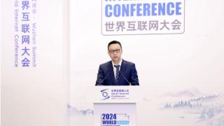 阿里CEO吴泳铭2024互联网大会发言：AI的最大价值是推动生产力变革