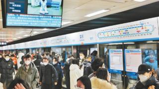 客流回升 北京地铁缩短发车间隔