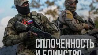 俄乌冲突：政治、战场与转折点