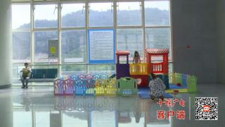 高铁十堰东站增设一服务区 解决家长带娃候车“烦恼”