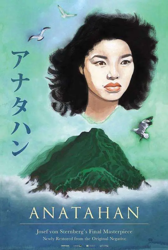 日本21岁少女与32个男人一起被困荒岛，上演人性实验，后来怎样了