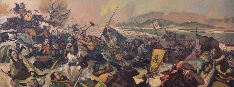 浅聊中国历史上著名的三大战役