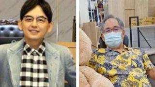 黄子佼81岁父亲关闭社交平台 网传父子二人关系不和