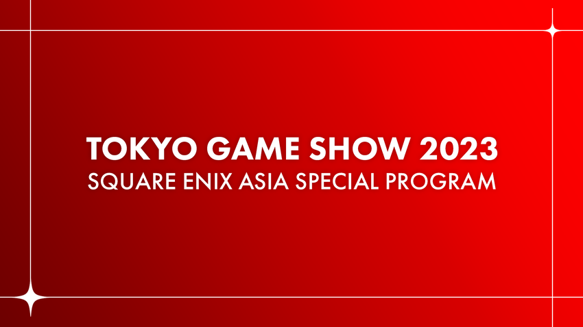 东京电玩展2023上展出作品最新消息的原创节目已经正式发布
