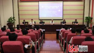 2024年河北省职业院校技能大赛无人机测绘赛项成功举办
